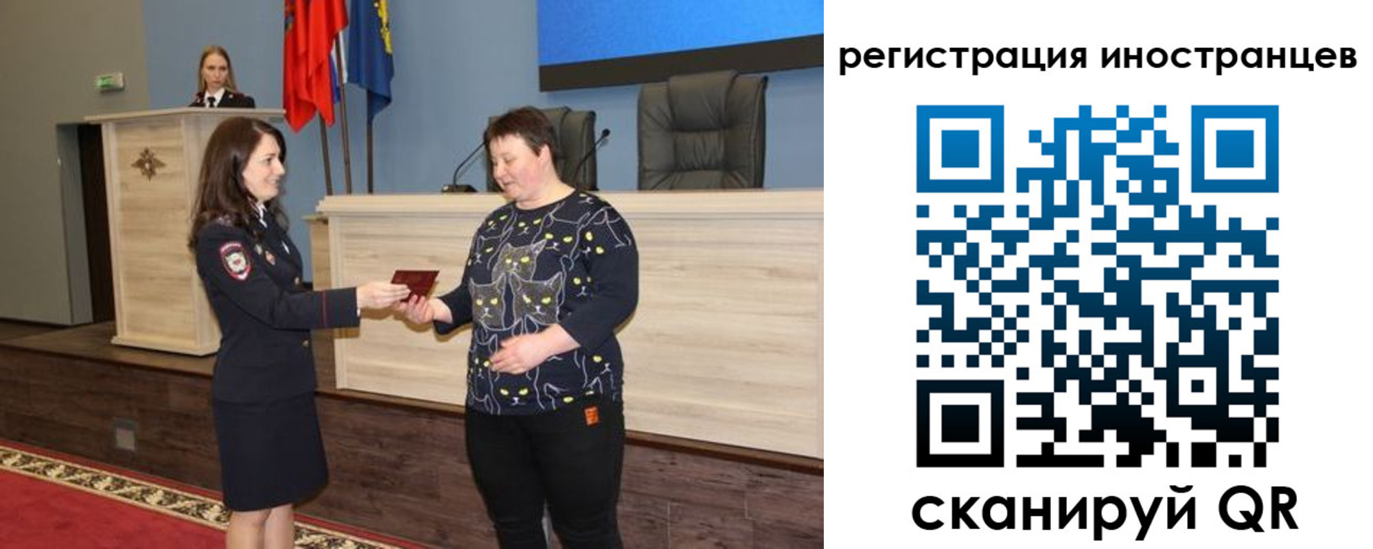 найти адрес прописки в Нижнекамске
