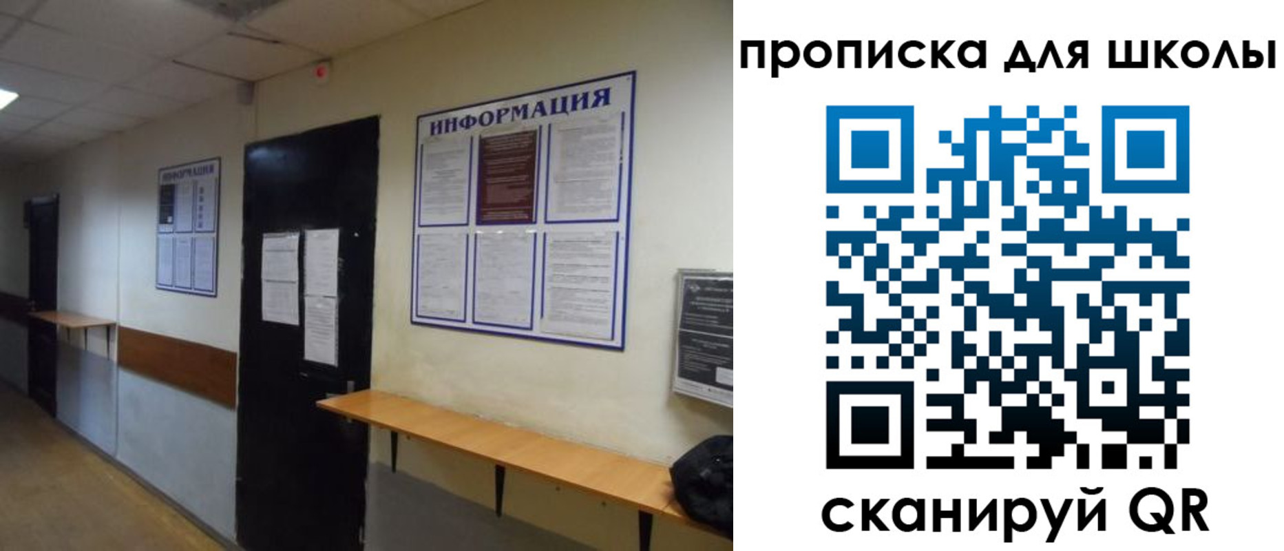 прописка иностранных граждан в Нижнекамске